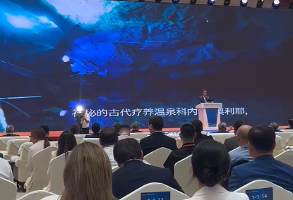 Прошел III форум межрегионального сотрудничества Казахстан – Китай, организованный Министерством коммерции КНР совместно с Министерством торговли и интеграции РК